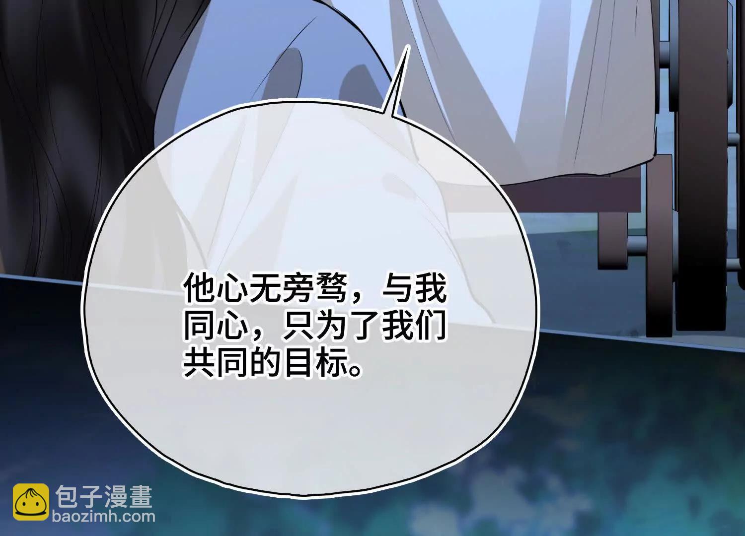 第58话 对峙(1/3)-第65话