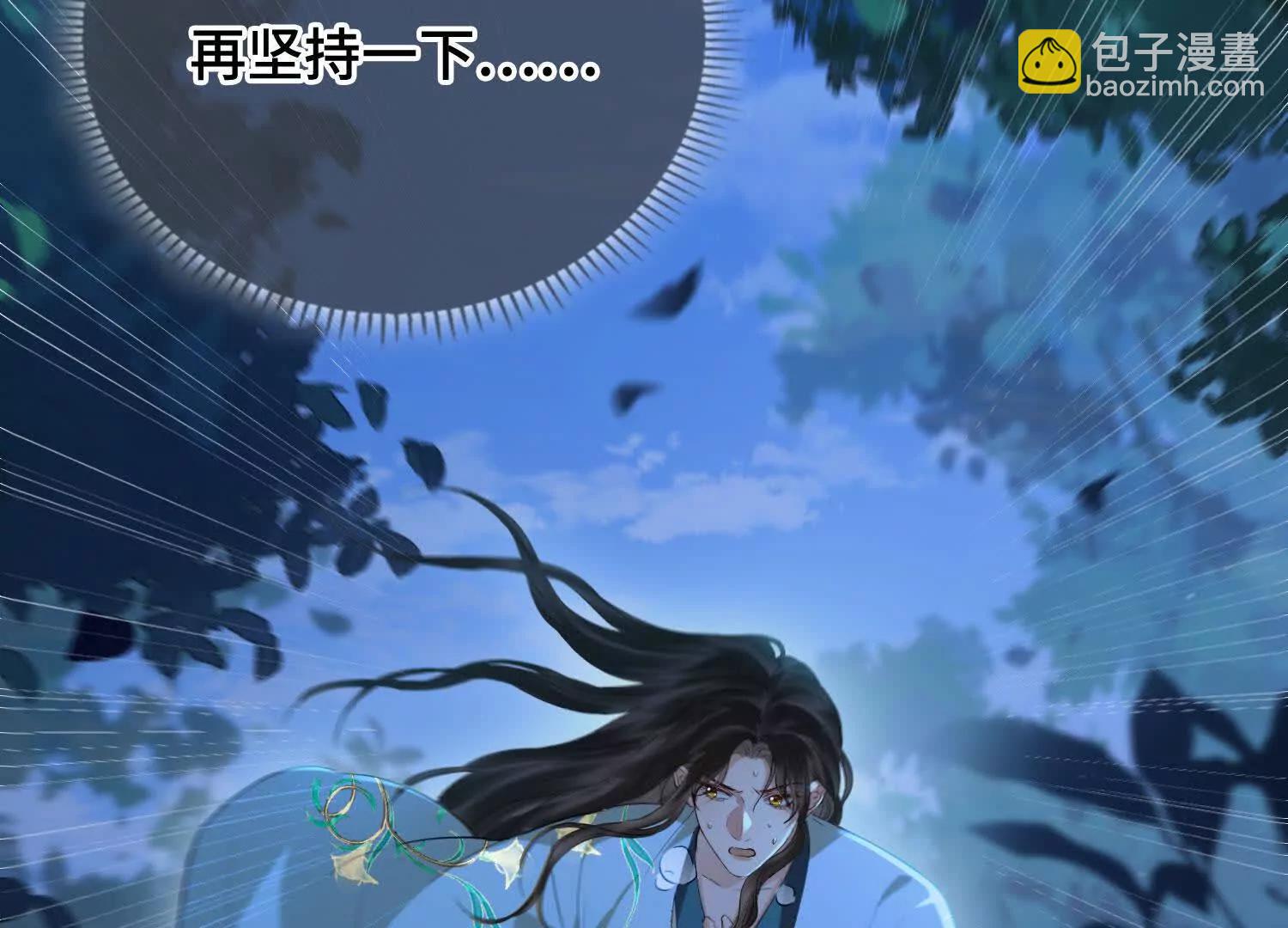 第58话 对峙(1/3)-第65话