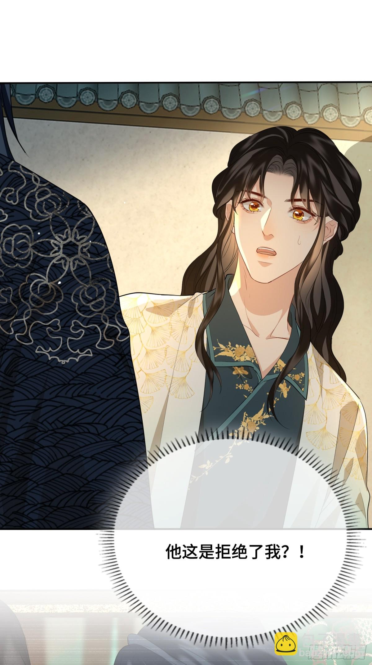 第53话 质问-第75话