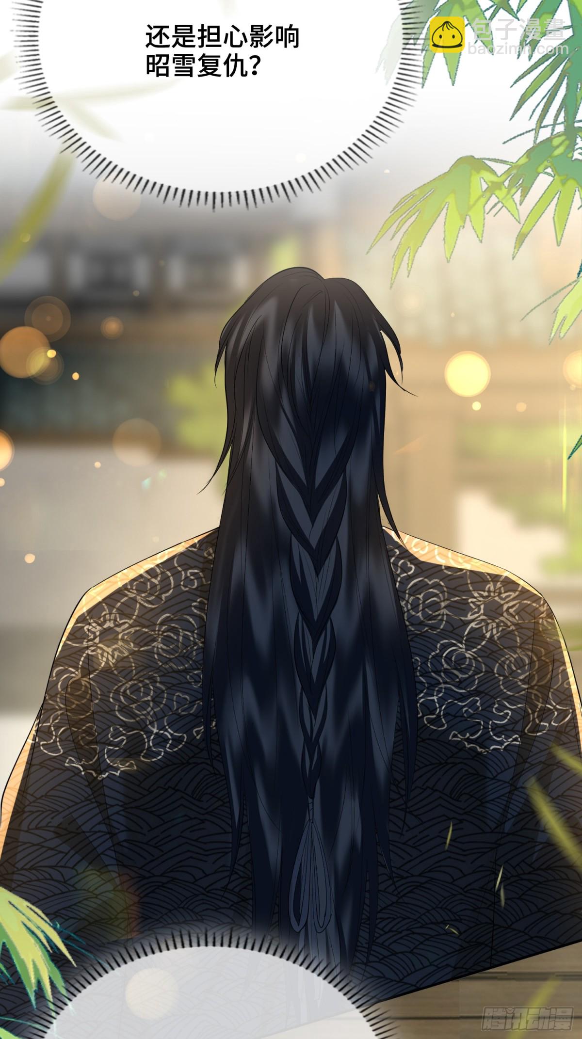 第53话 质问-第75话