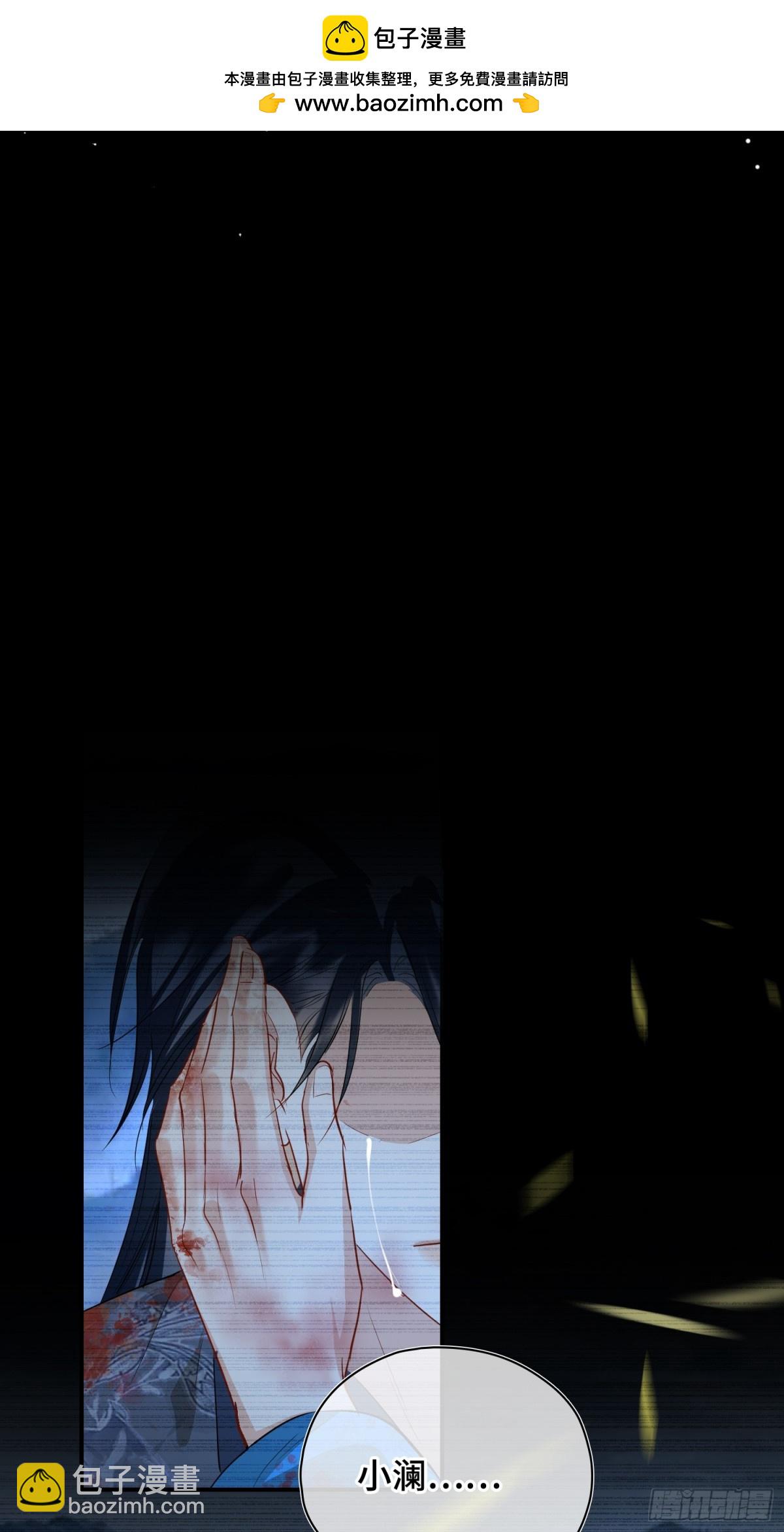 第53话 质问-第75话