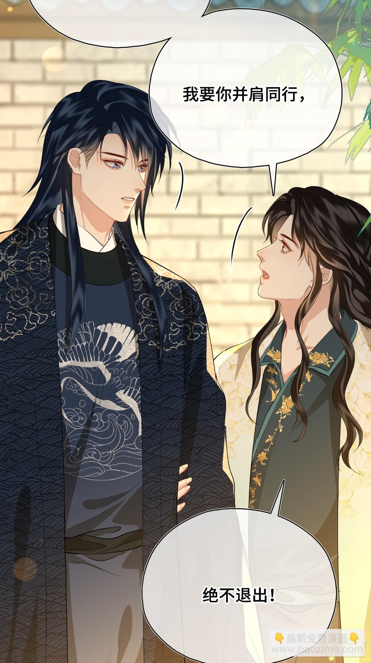 第53话 质问-第75话