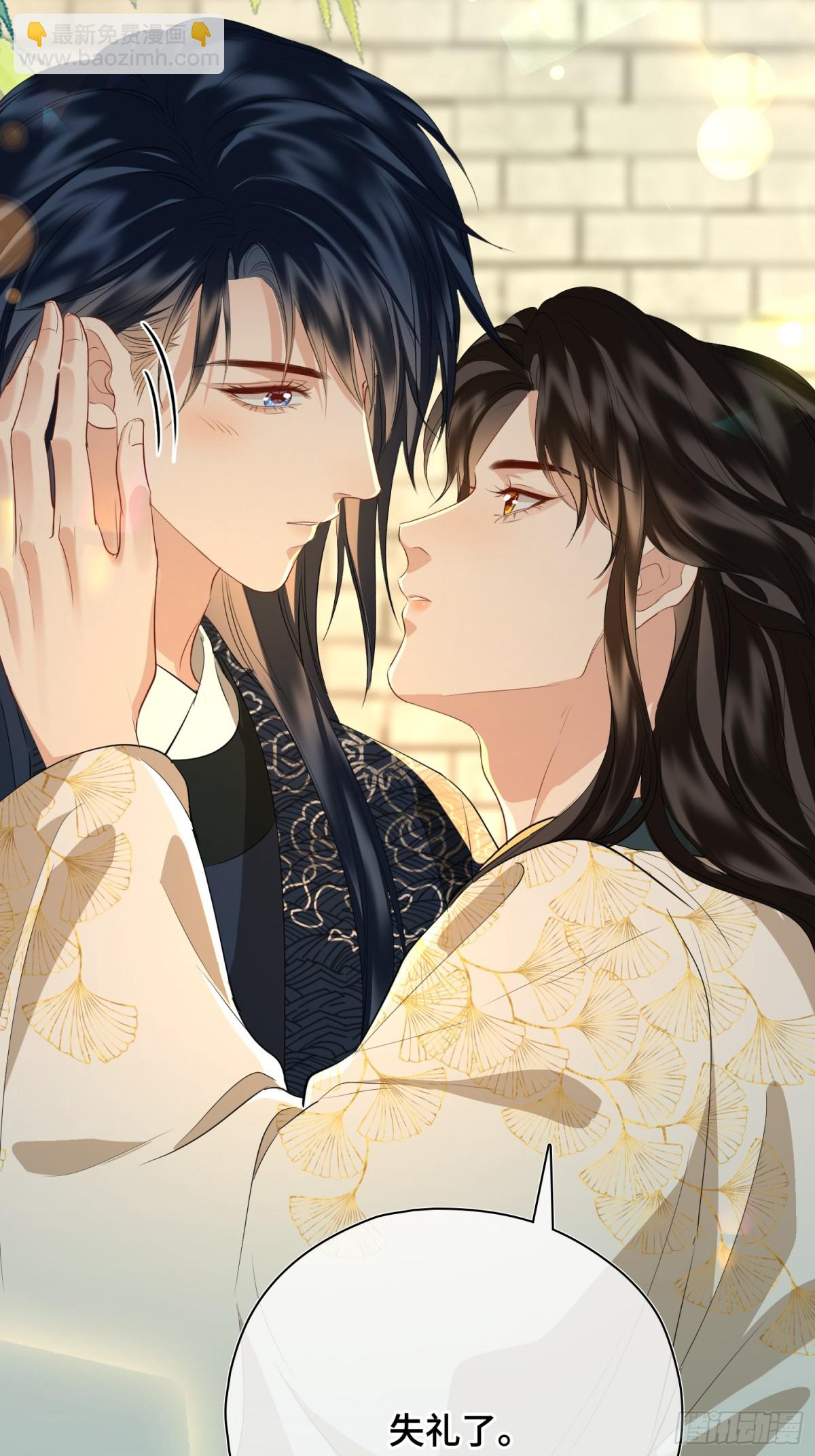 第53话 质问-第75话