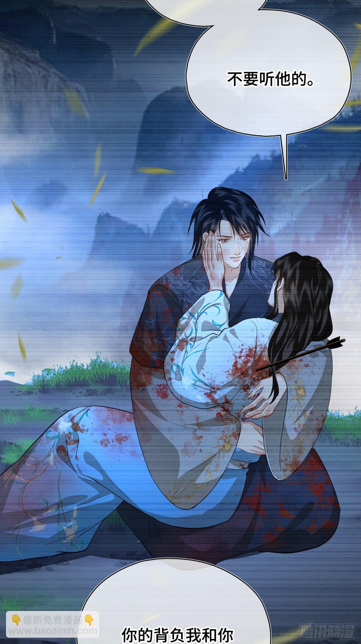 第53话 质问-第75话