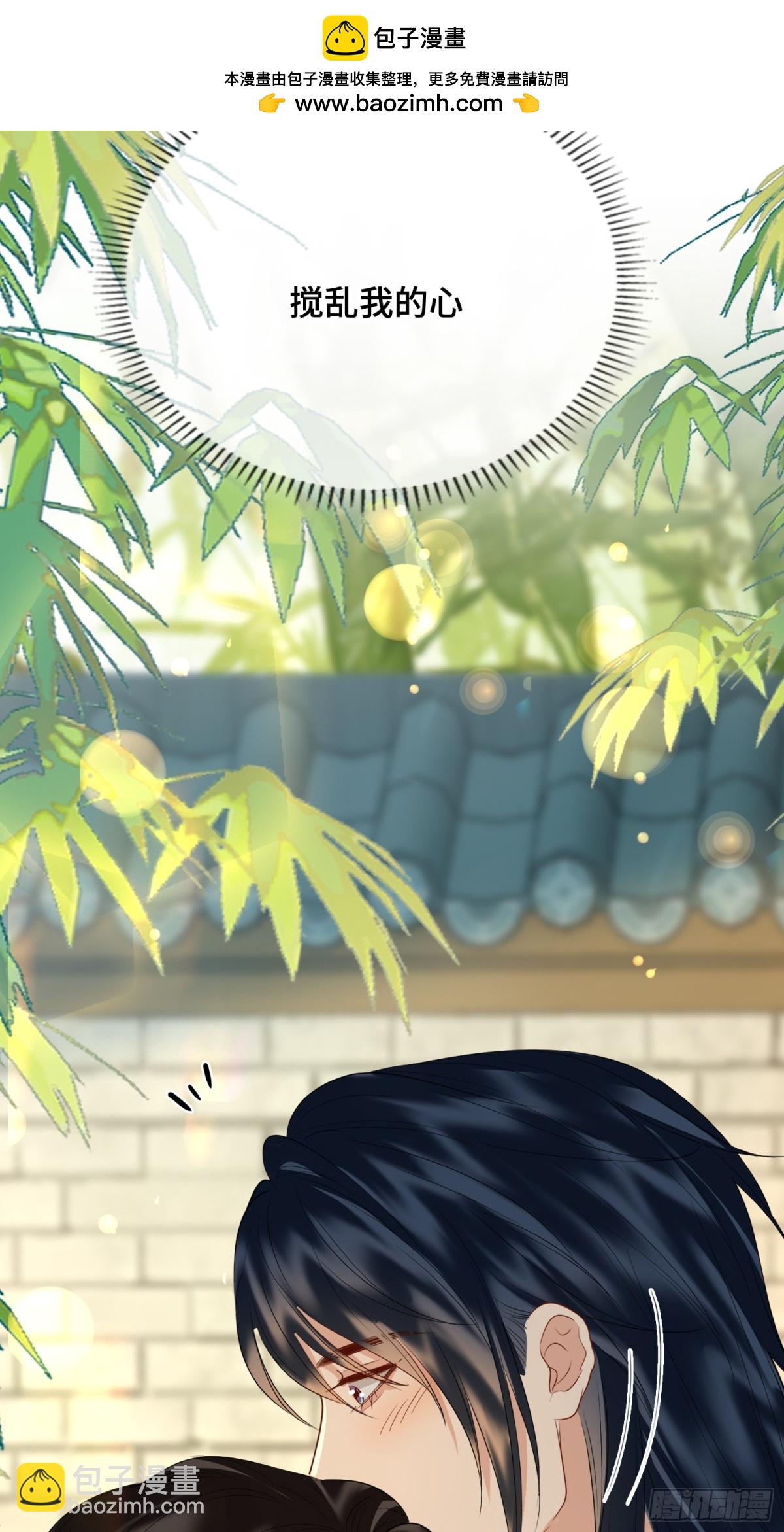 第53话 质问-第75话