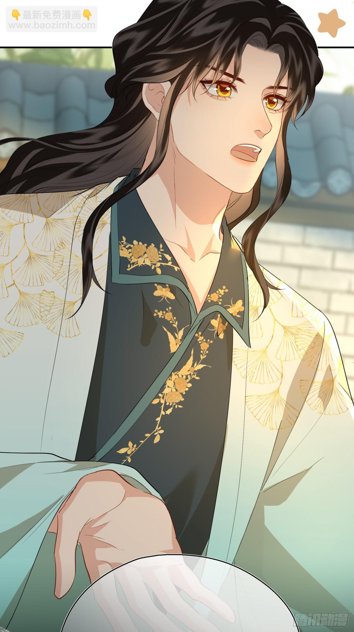 第53话 质问-第75话