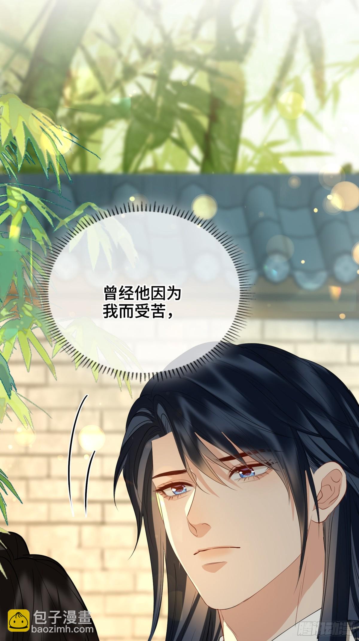 第53话 质问-第75话