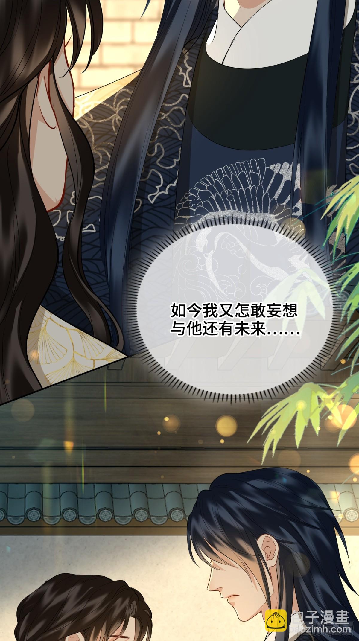 第53话 质问-第75话