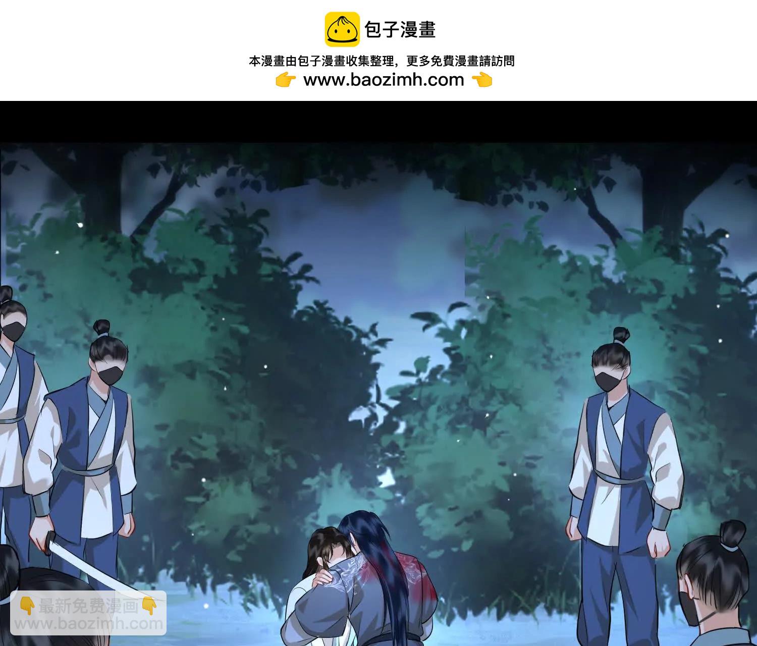 第60话 真相(1/4)-第67话