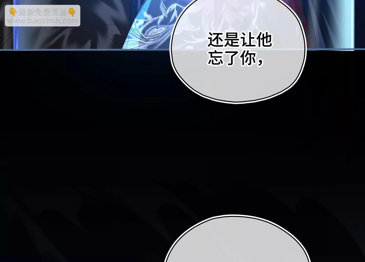 第60话 真相(1/4)-第67话