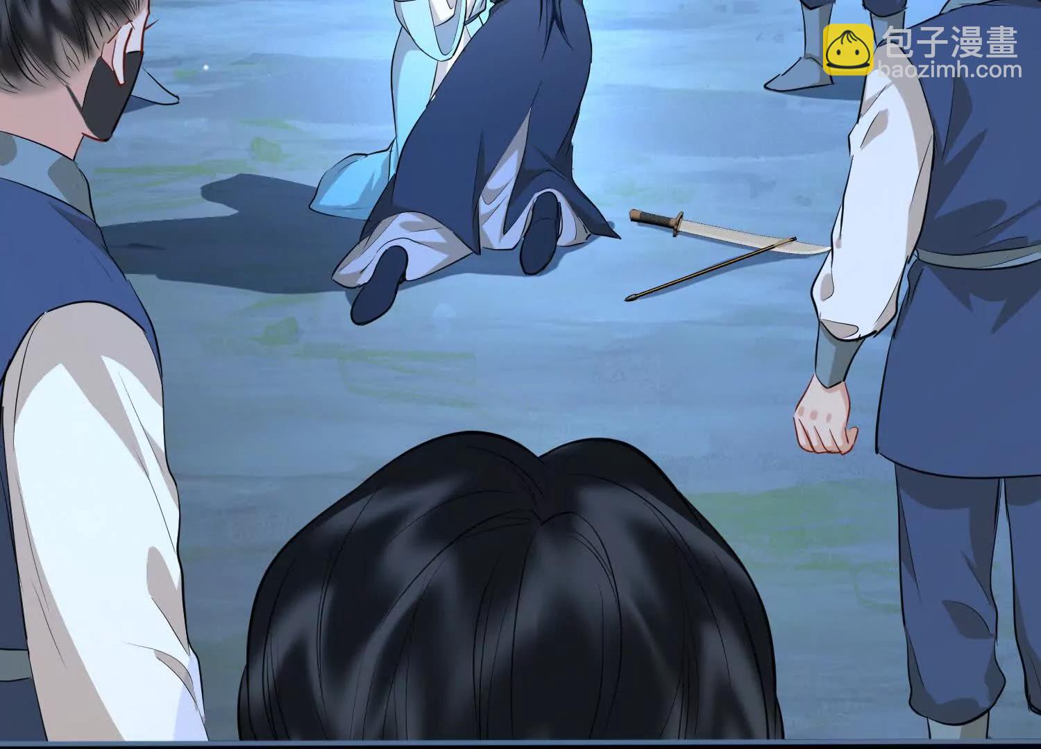 第60话 真相(1/4)-第67话