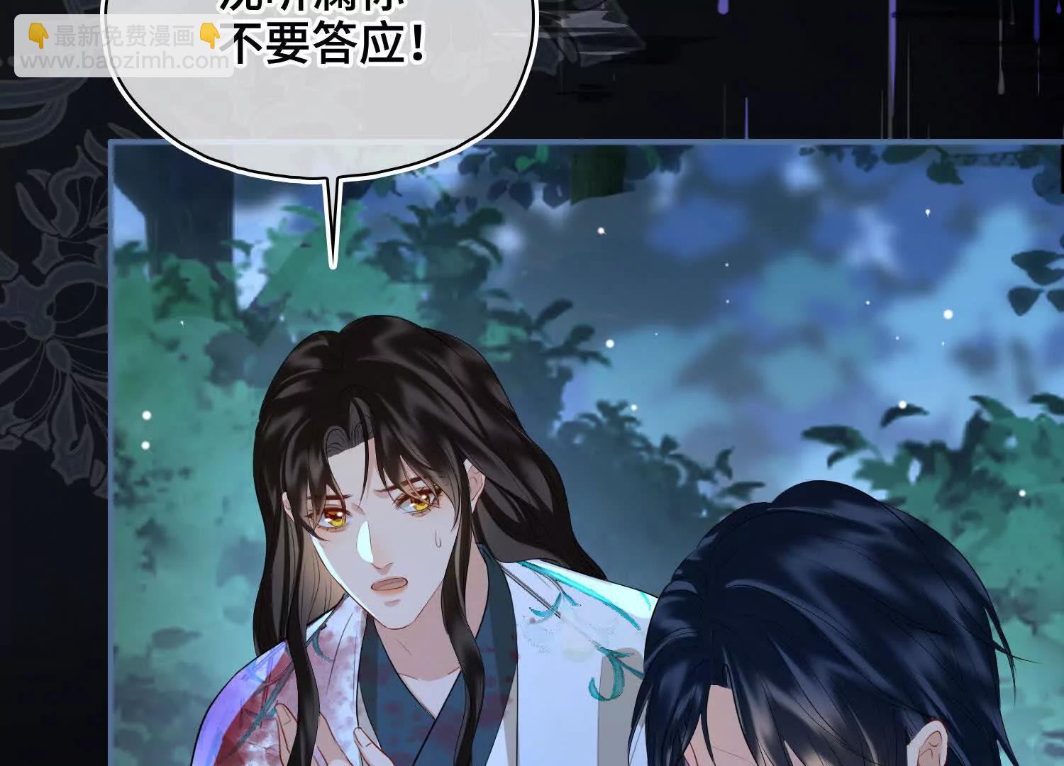 第60话 真相(1/4)-第67话