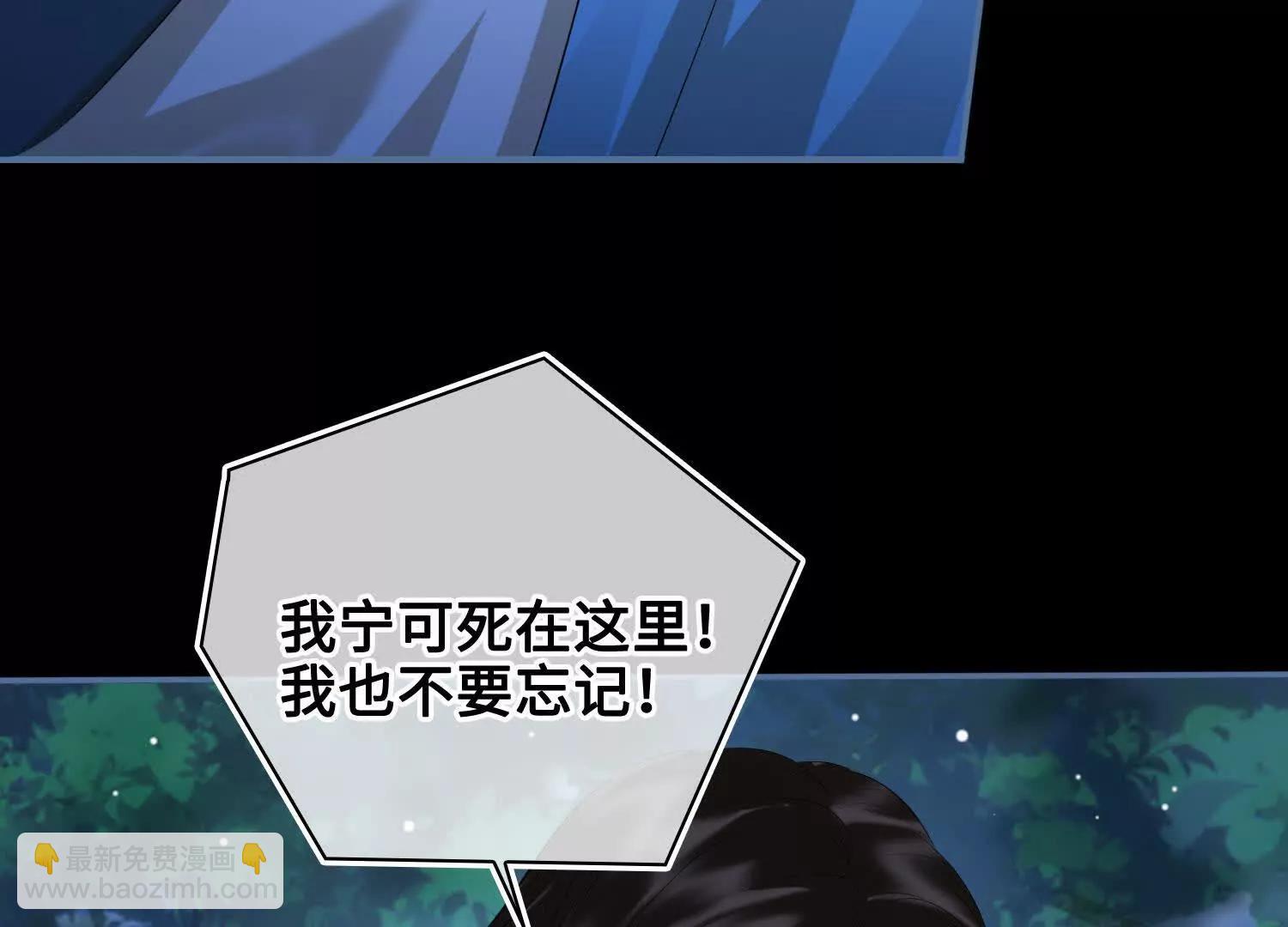 第60话 真相(1/4)-第67话