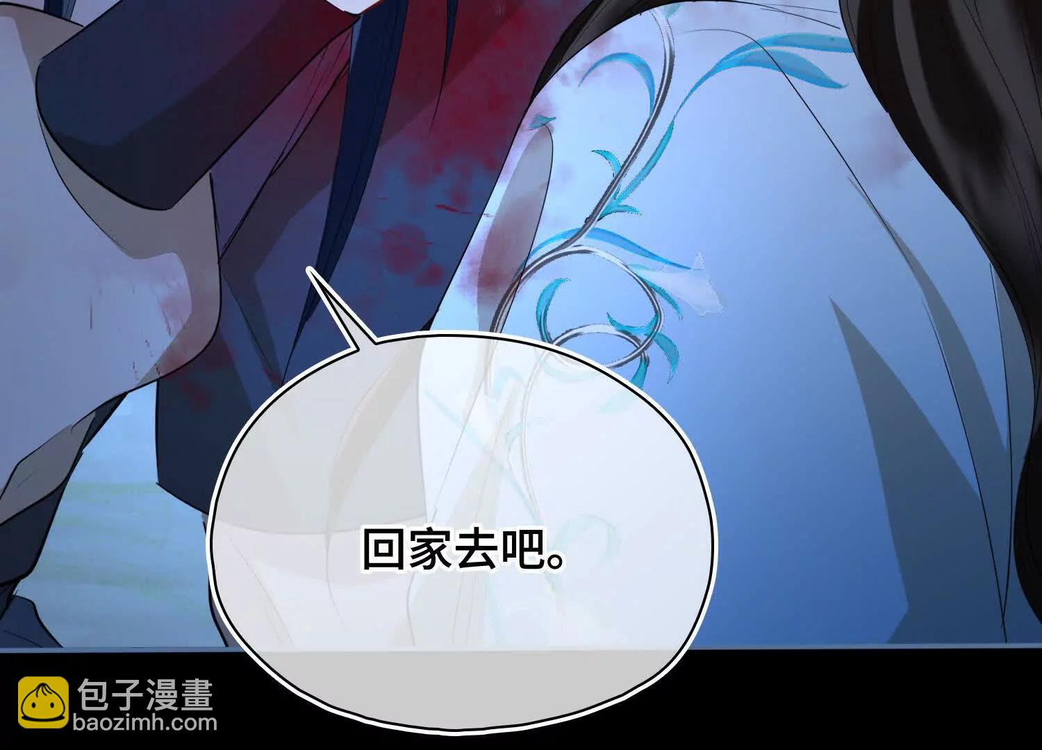 第60话 真相(1/4)-第67话