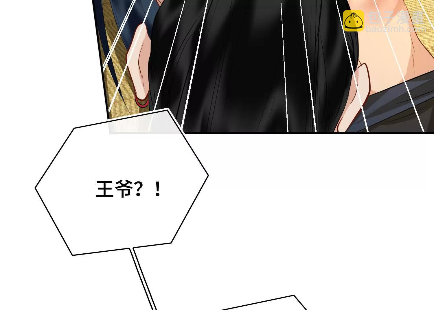 第62话 我要去见他！(1/3)-第69话