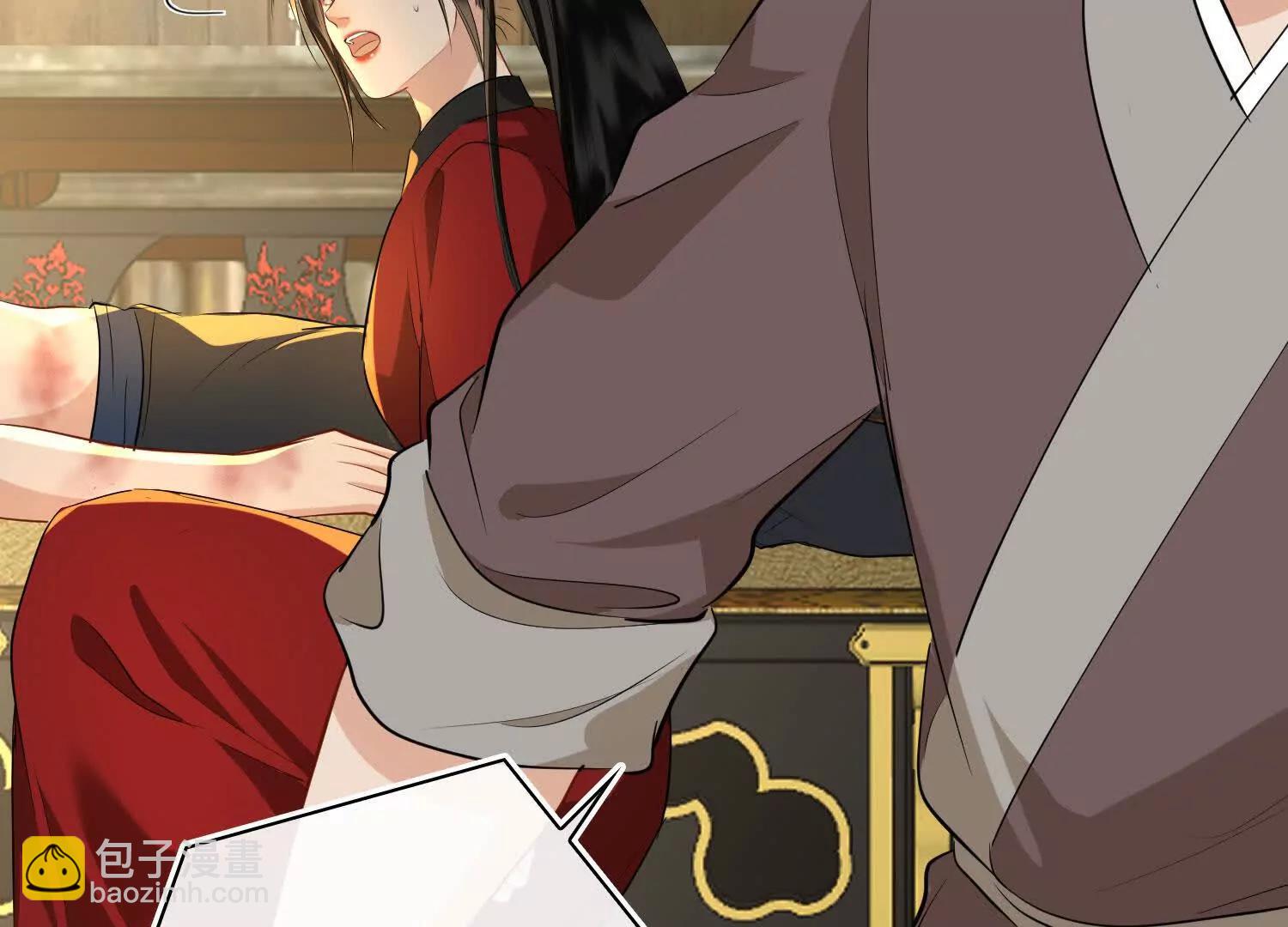 第62话 我要去见他！(1/3)-第69话