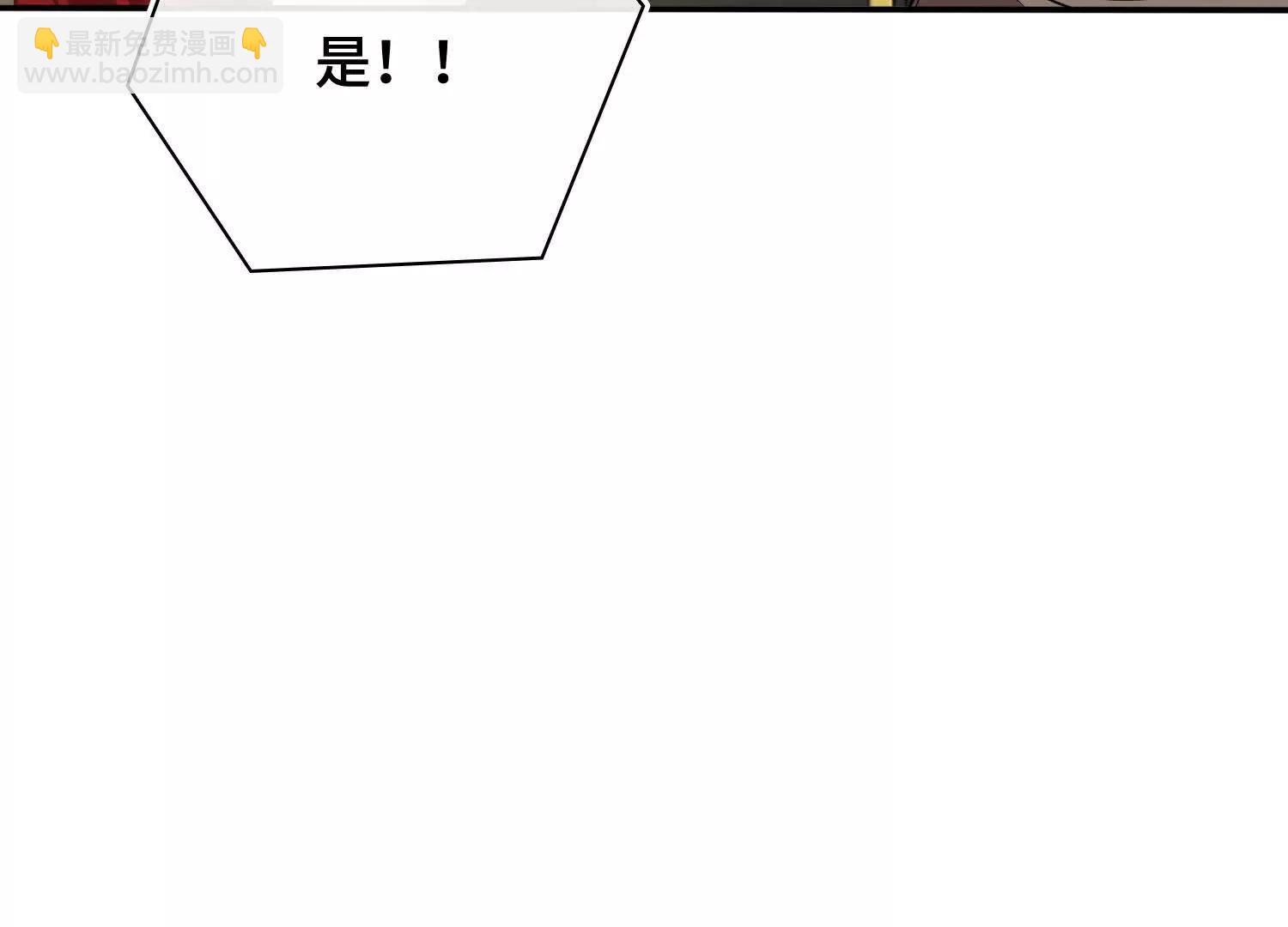 第62话 我要去见他！(1/3)-第69话