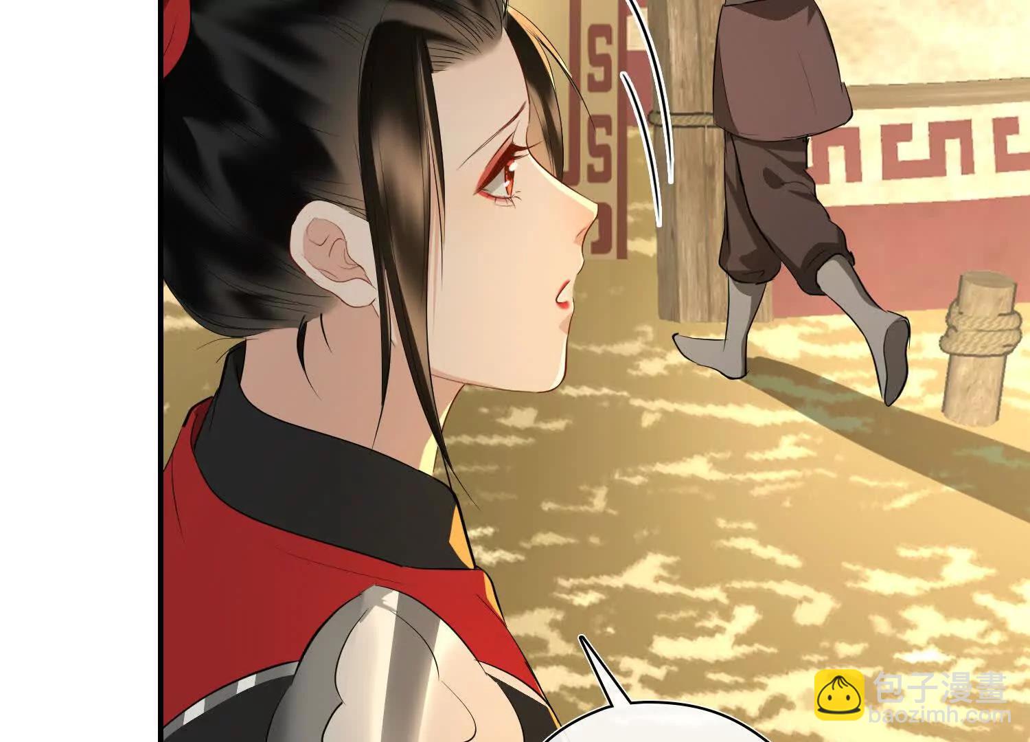 第62话 我要去见他！(1/3)-第69话