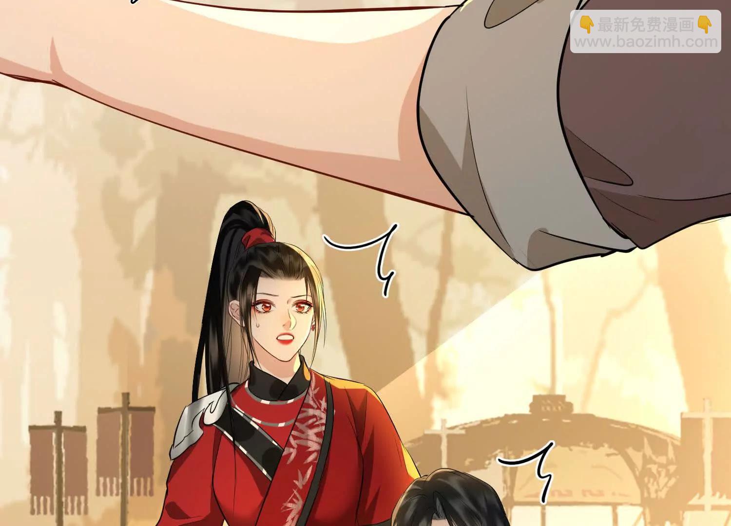 第62话 我要去见他！(1/3)-第69话