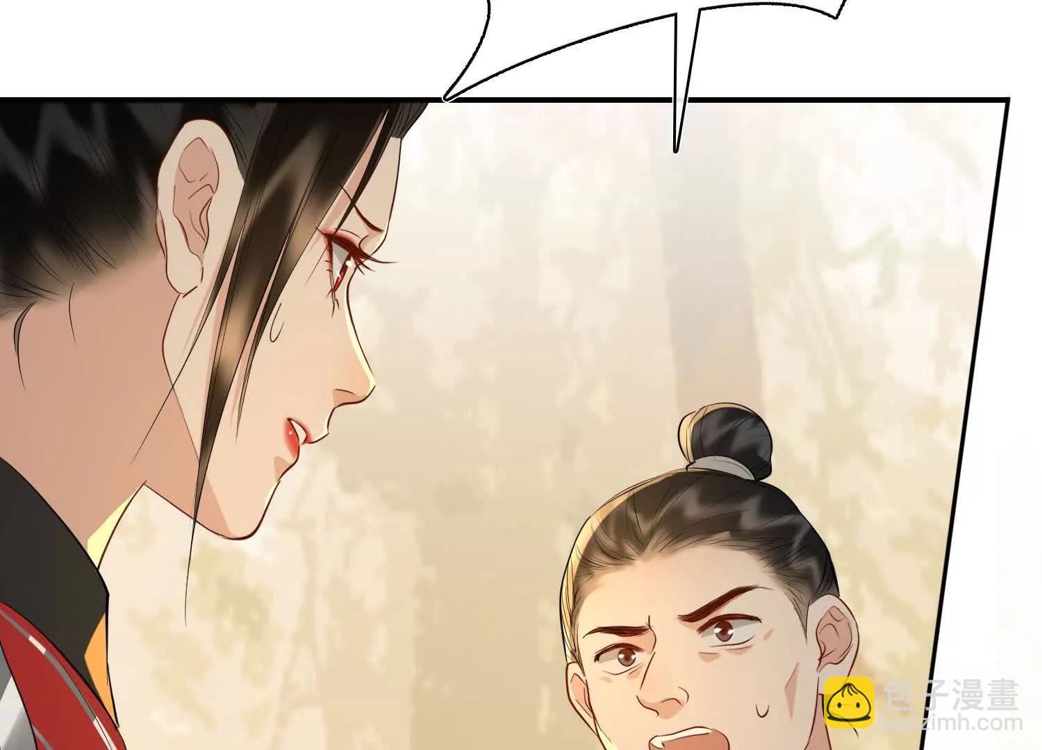 第62话 我要去见他！(1/3)-第69话