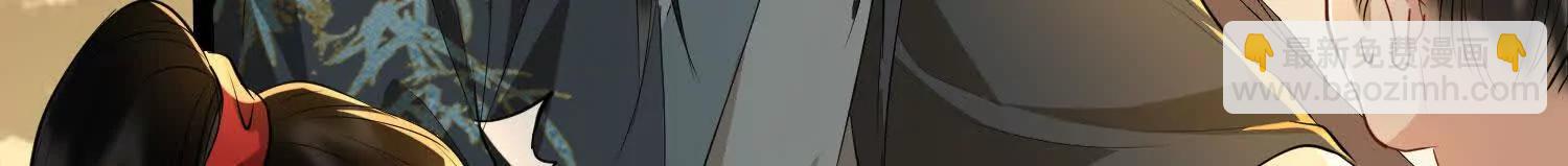 第62话 我要去见他！(1/3)-第69话