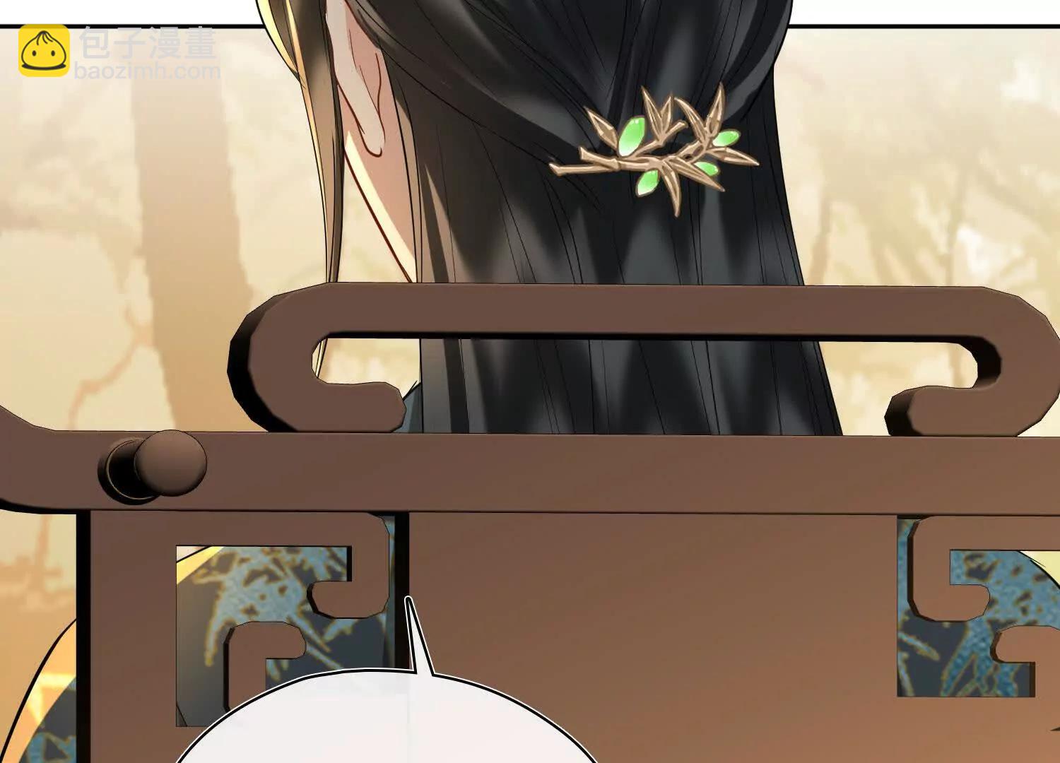 第62话 我要去见他！(1/3)-第69话