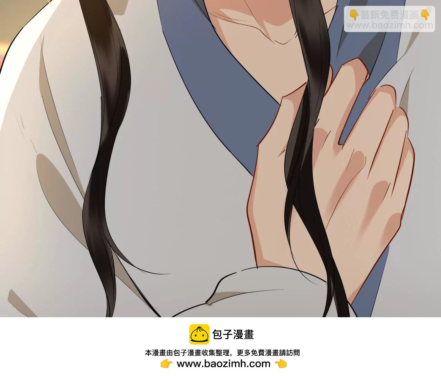 第62话 我要去见他！(1/3)-第69话