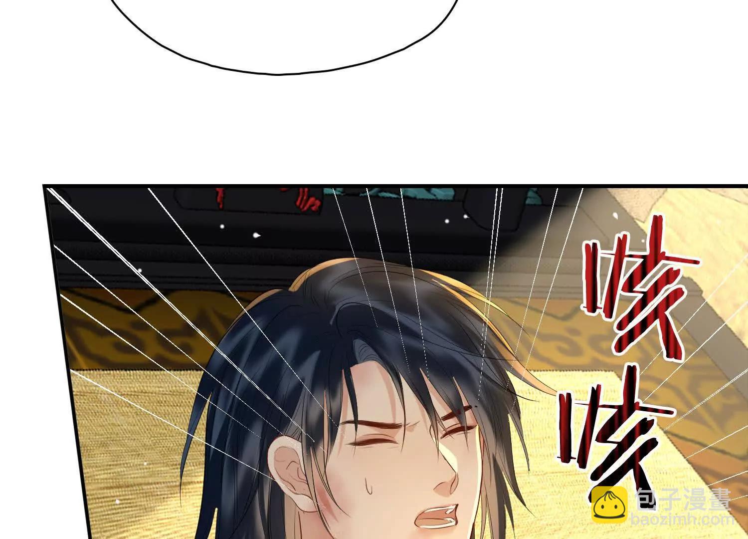 第62话 我要去见他！(1/3)-第69话