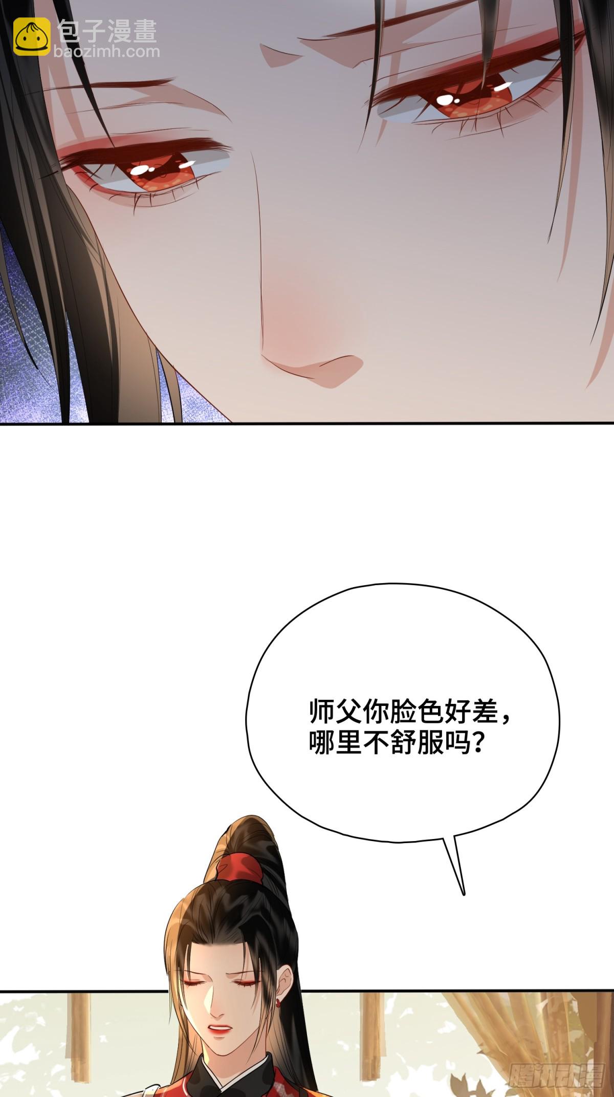 第55话 找寻真相(1/2)-第77话