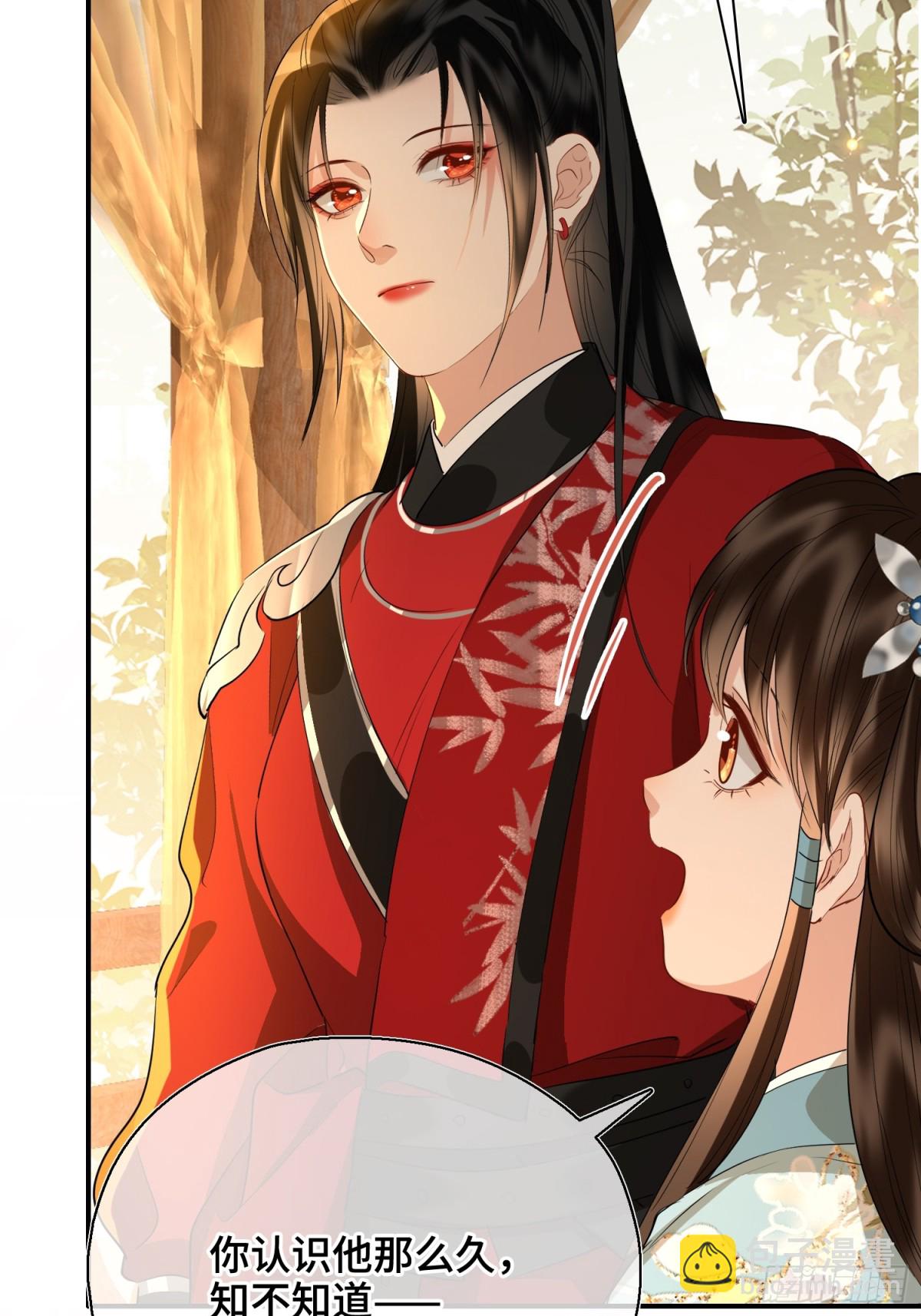 第55话 找寻真相(1/2)-第77话