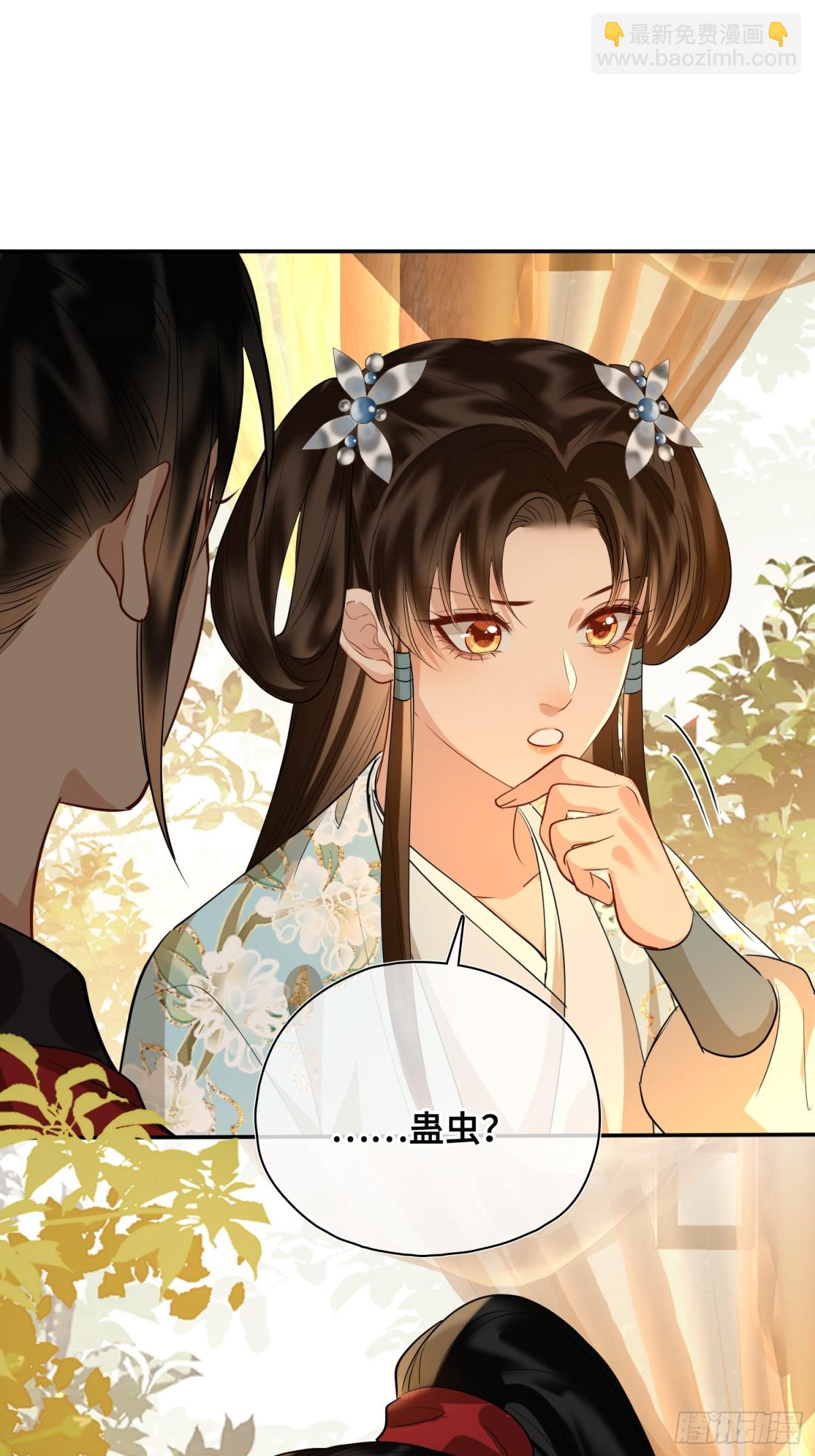 第55话 找寻真相(1/2)-第77话