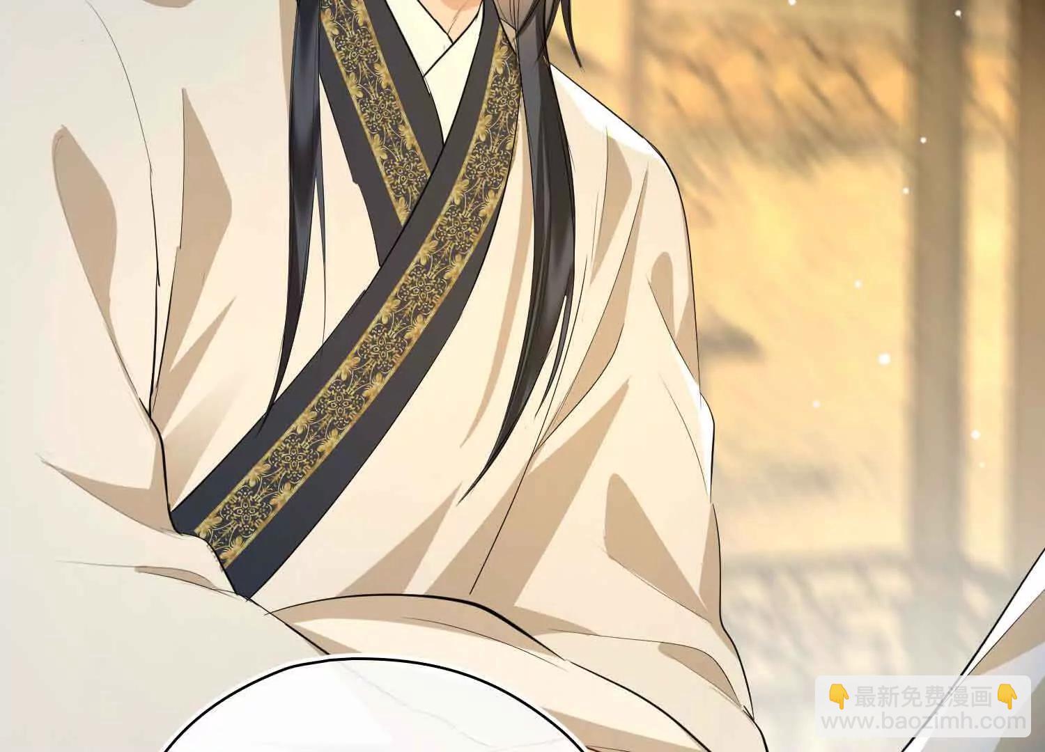 完结篇 共赴余生(1/4)-第71话