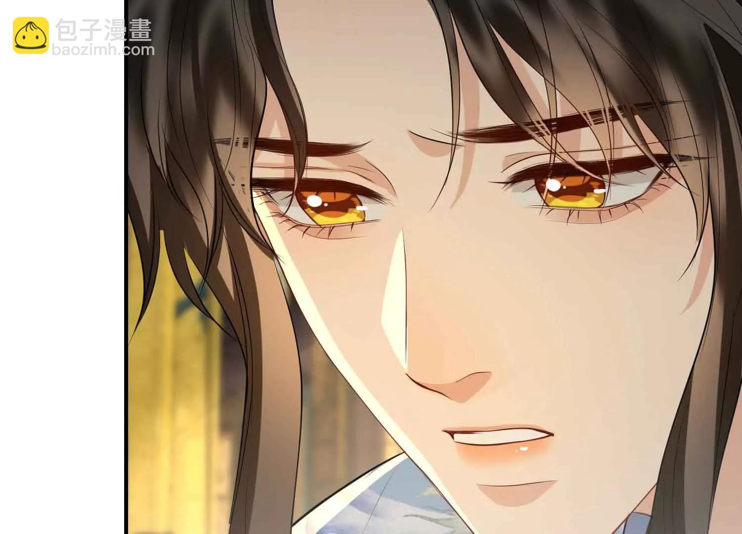 完结篇 共赴余生(1/4)-第71话