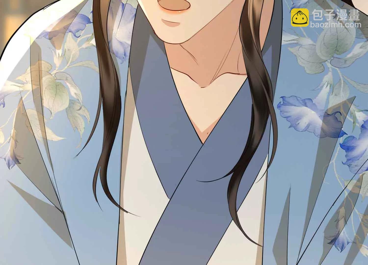 完结篇 共赴余生(1/4)-第71话