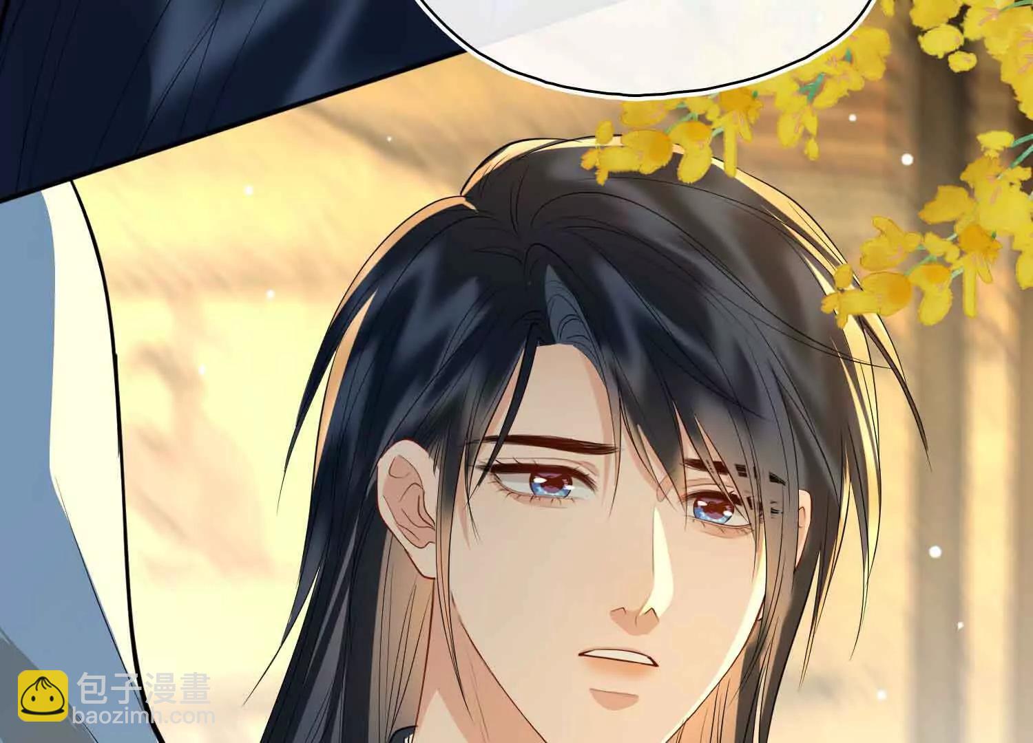 完结篇 共赴余生(1/4)-第71话