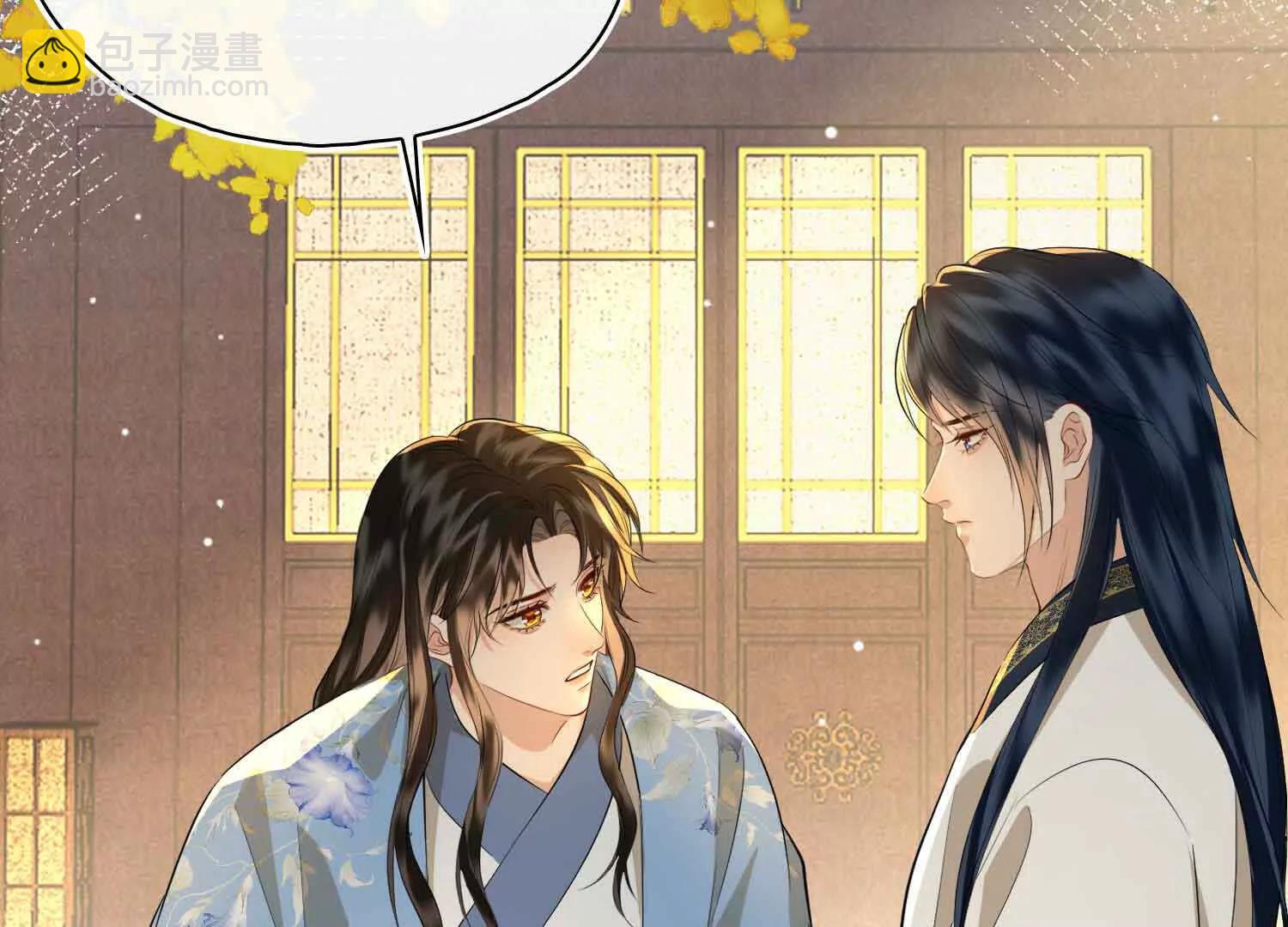 完结篇 共赴余生(1/4)-第71话