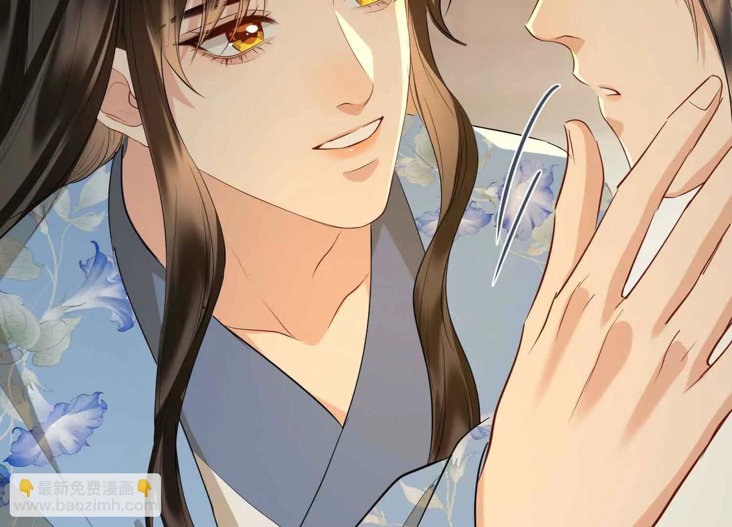 完结篇 共赴余生(1/4)-第71话