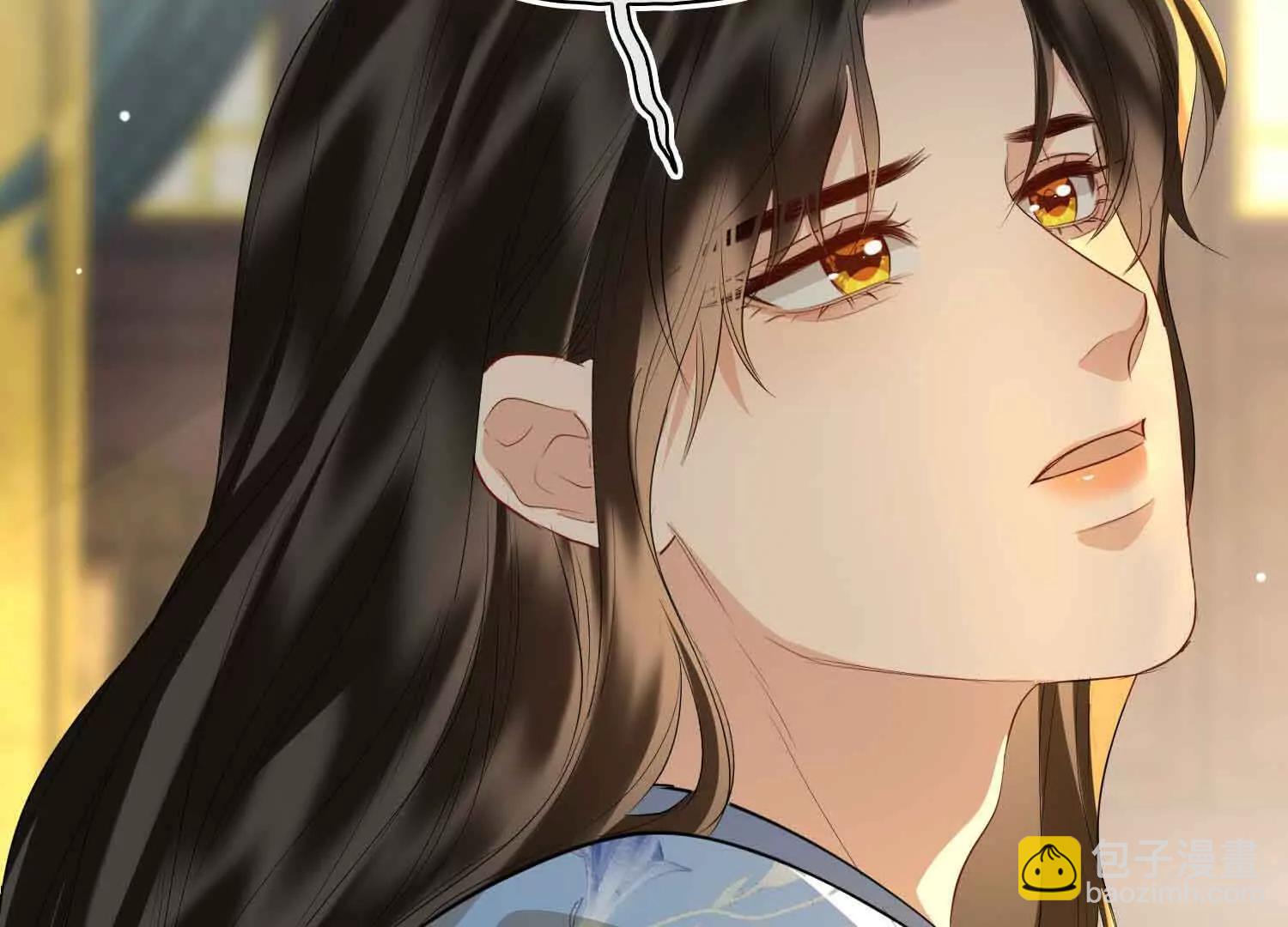 完结篇 共赴余生(1/4)-第71话