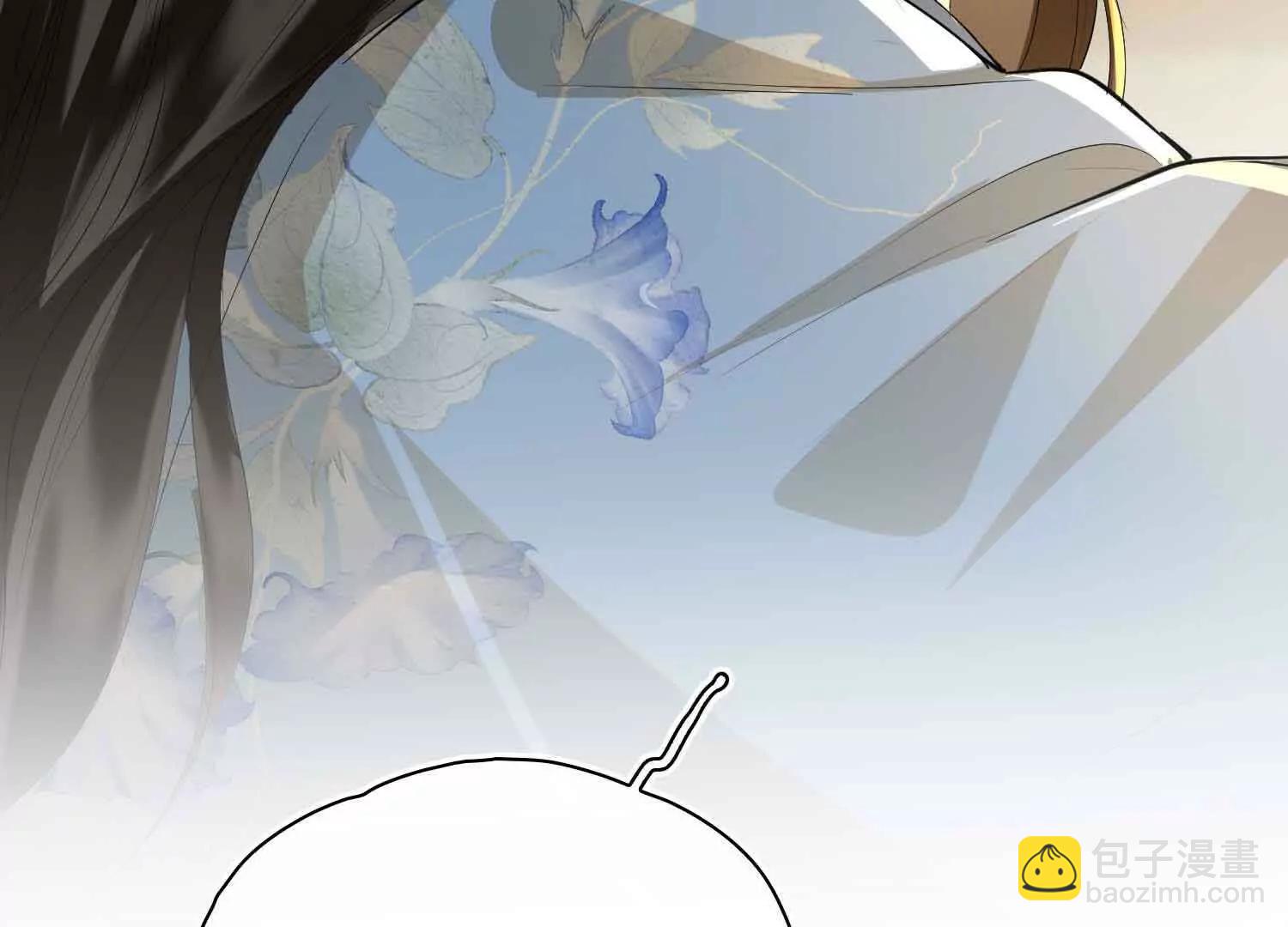 完结篇 共赴余生(1/4)-第71话