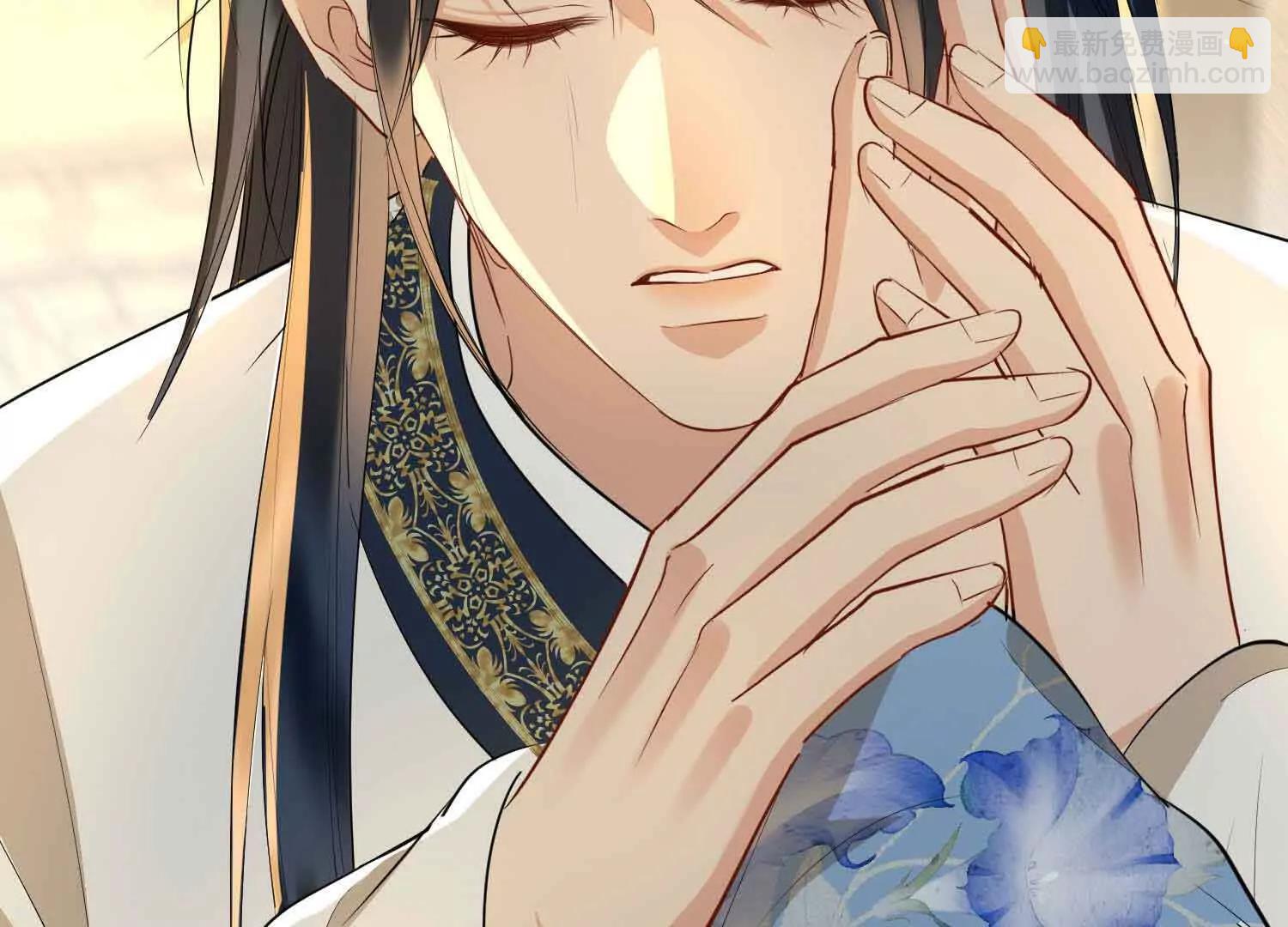 完结篇 共赴余生(1/4)-第71话