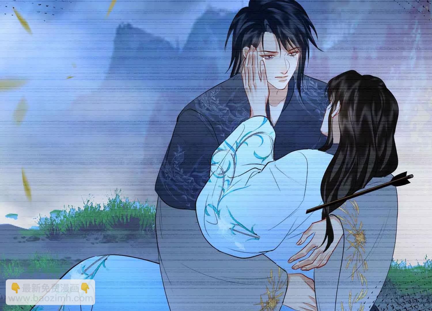 完结篇 共赴余生(1/4)-第71话