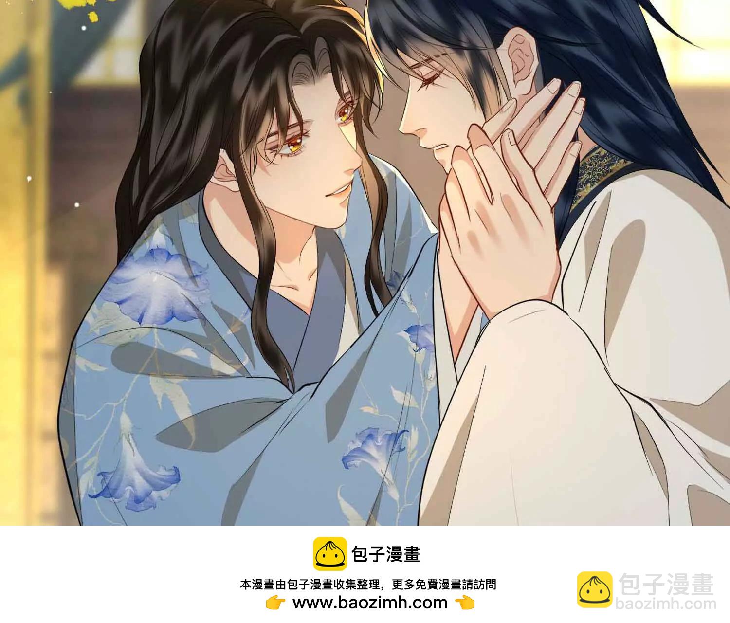 完结篇 共赴余生(1/4)-第71话