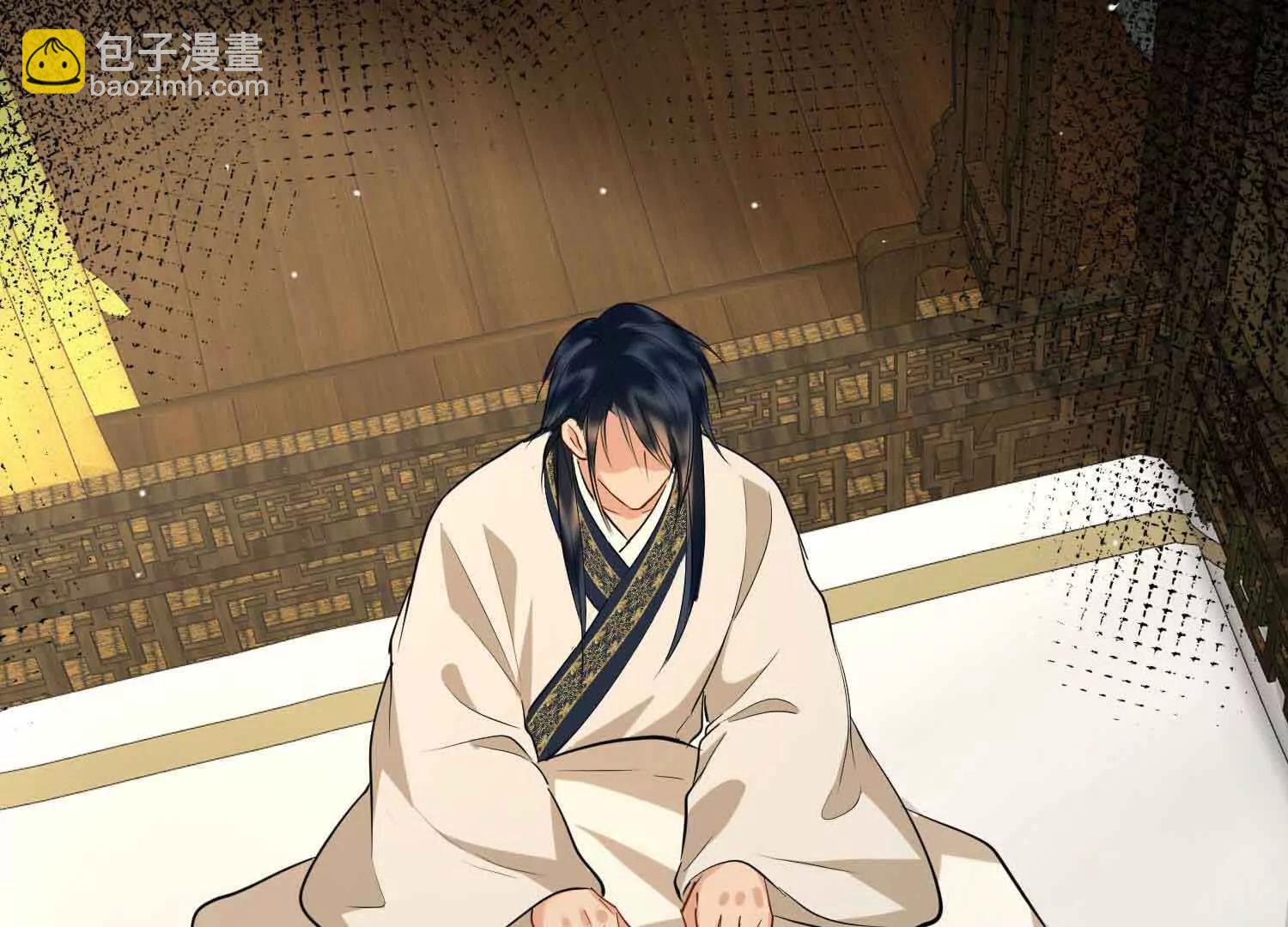 完结篇 共赴余生(1/4)-第71话