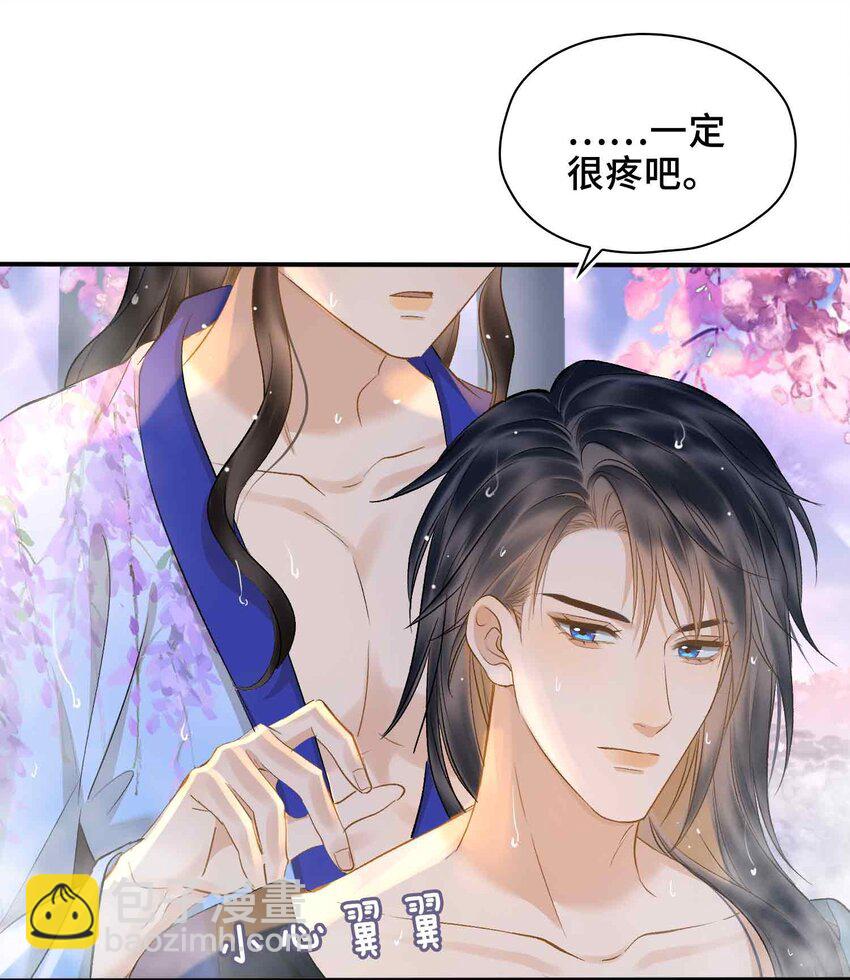 07 预见成真！(1/2)-第7话