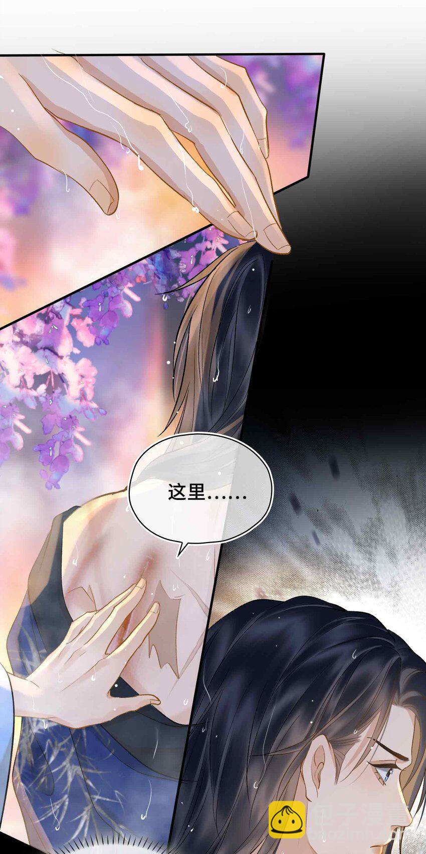 07 预见成真！(1/2)-第7话