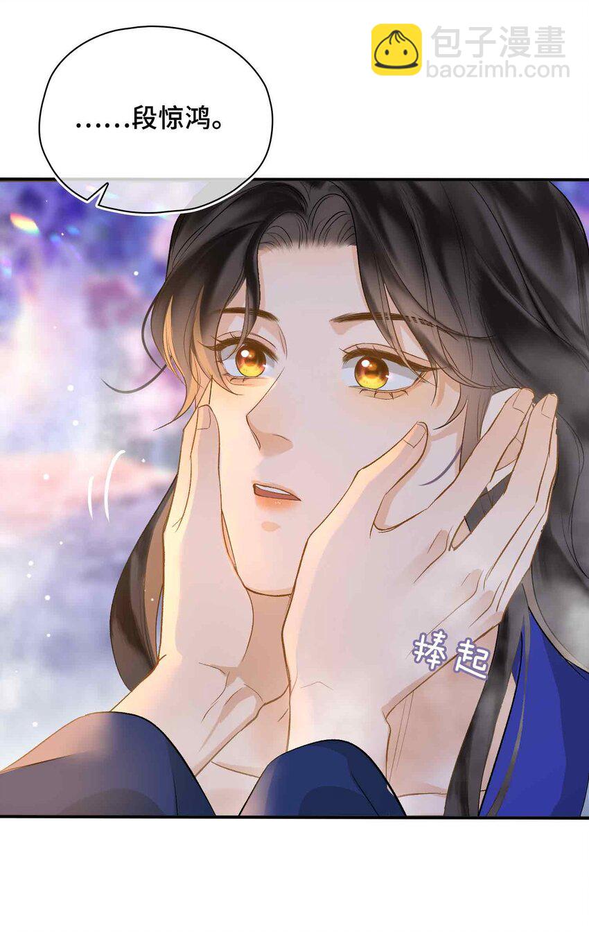 07 预见成真！(1/2)-第7话