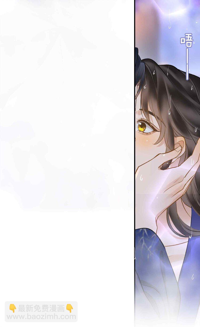 07 预见成真！(1/2)-第7话