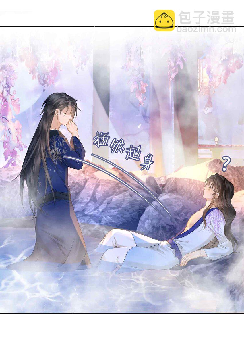 07 预见成真！(1/2)-第7话