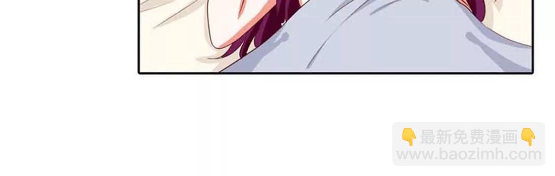 穿好衣服滚出来！-第11话