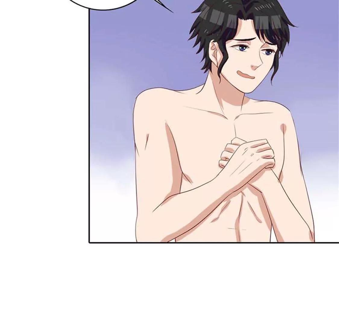 穿好衣服滚出来！-第11话